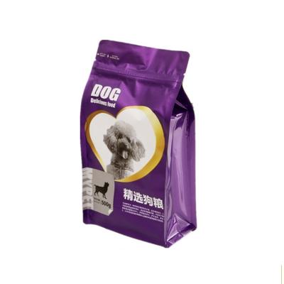 Square Bottom 10 Colors Animal Foil Dog k Pet Food Bags