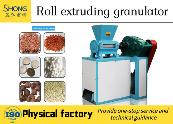 1.6m Rotor Diameter Compound Fertilizer Granulator with 186*300mm Roller Size for Oblate Granules Shape