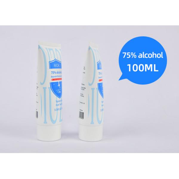 Quick Care Hand Sanitizer Rite Aid 75 Alcohol External Disinfectant Gel