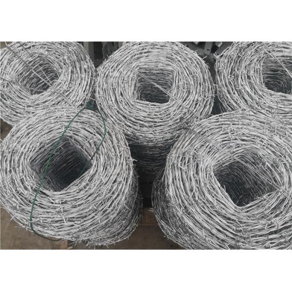 600m/H 2.8mm Barbed Wire Manufacturing Machine