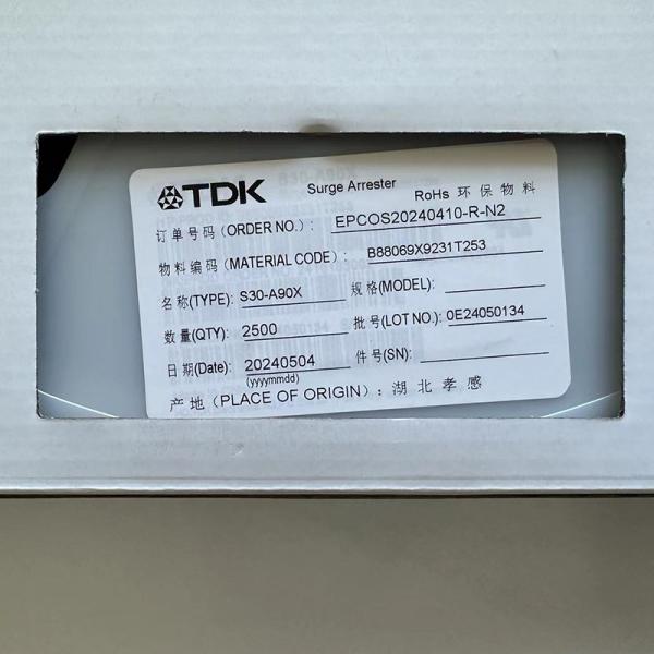 B88069X9231T253  EPCOS/TDK Surge Arresters