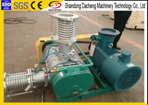 Large Air Capacity Mechanical Steam Compressor Vapor Recompression Mvr Blower Pump