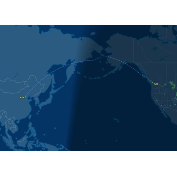 Professional International Air Freight Forwarder China - Vancouver Combine Multiple Parcels