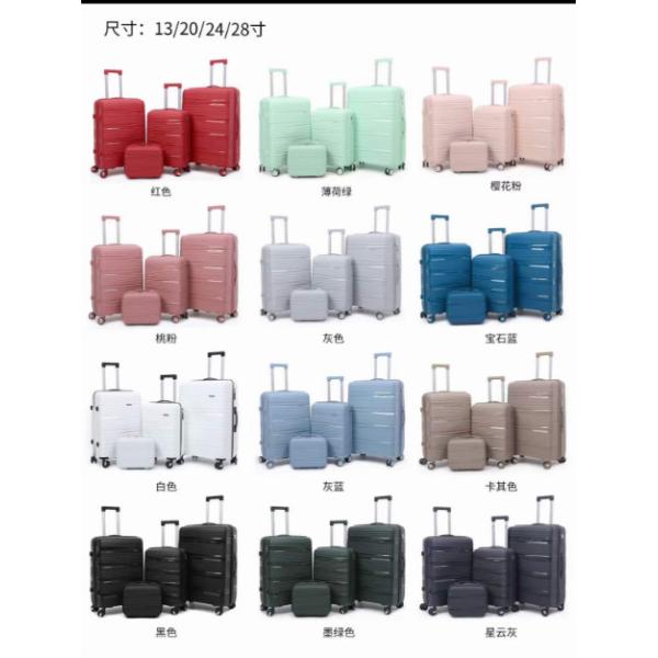 Время путешествия Багаж Снимайте чемоданы Багаж 4 штук набор Пп Багажный набор