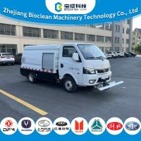 4495KG 2.1m3 Pure Electric Road Maintenance Truck Equipped With A Box