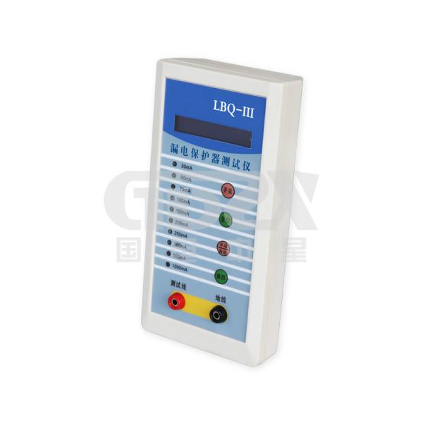 анализатор автомата защити цепи тестера 799мс РКД/остаточный настоящий прибор