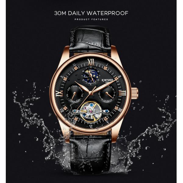 KINYUED genuine leather tourbillon mens automatic watch  men moon phase watch men wristwatch