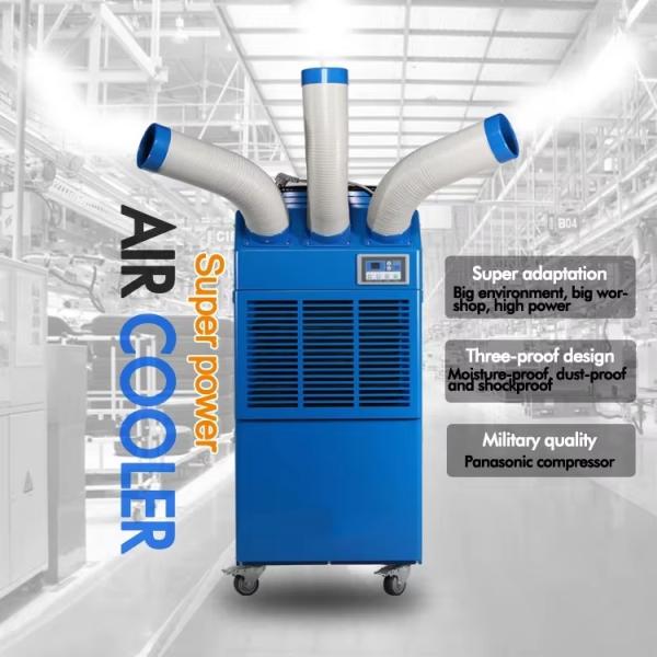 Промышленные мобильные кондиционеры для палаточных мастерских