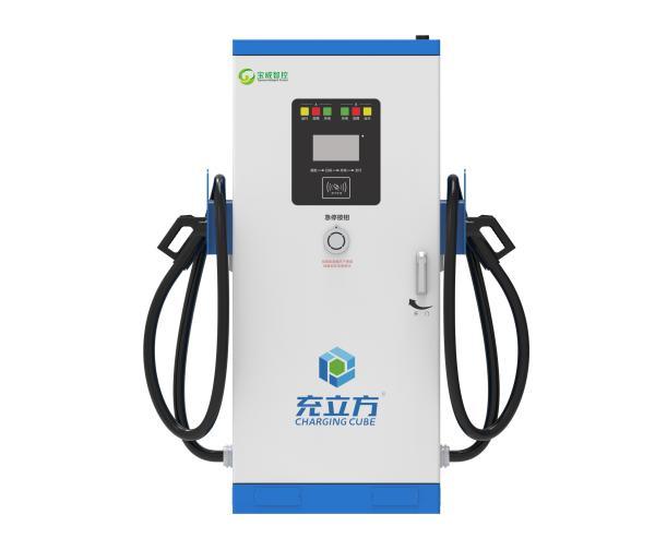 120KW Integrated Dual-Gun DC Electric Vehicle Charging Pile / Electric Vehicle Charging Station