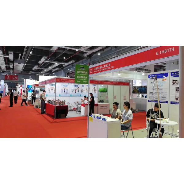 PH2-5 Очиститель воды Эмульгированное масло в воде Эмульсионный демульсификатор LSY-502