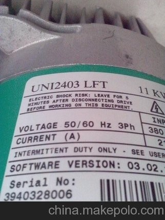 EMERSON UNI2403 Control Techniques Emerson Unidrive Frequenzumrichter