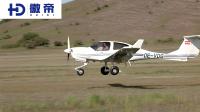全新機 ダイヤモンド DA40NG