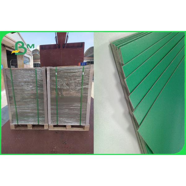 Blue Green Lacquered Solid Paperboard 1.3mm 1.5mm For Carton Box Storage Box