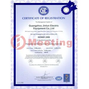 Guangzhou Jin Lun Electric Equipment  Co.,Ltd Сертификации