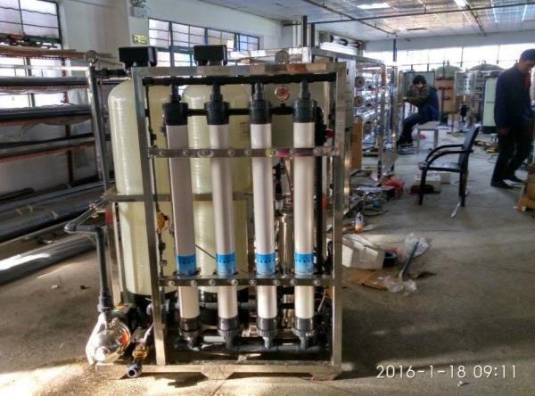 Fully Automatic 1000lph Ultra Filtration System , River UF Water Treatment Plant