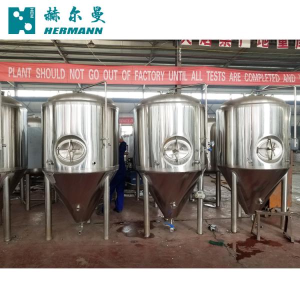 Easy Operation Conical Fermentation Vessel , 20BBL Stainless Steel Fermenter