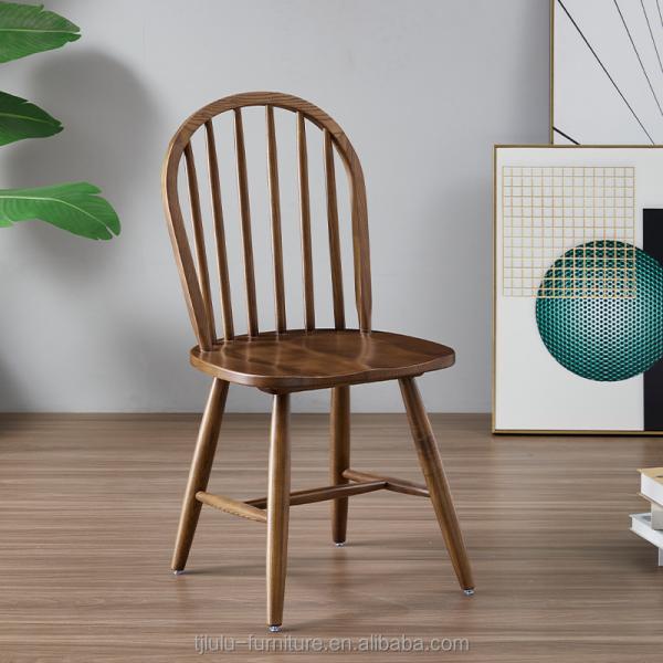 Design Shell Chair Solid Wood Leisure Chair Luxury Modern Style Optional Colors Competitive Commercial Restaurant Chair