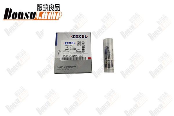 Plunger ASM EX200/6BG1 OEM 8-97041664-0   8970416640