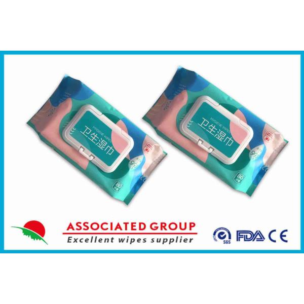 Taux humide de stérilisation des chiffons 99,9% d'antibactérien d'hygiène de MSDS