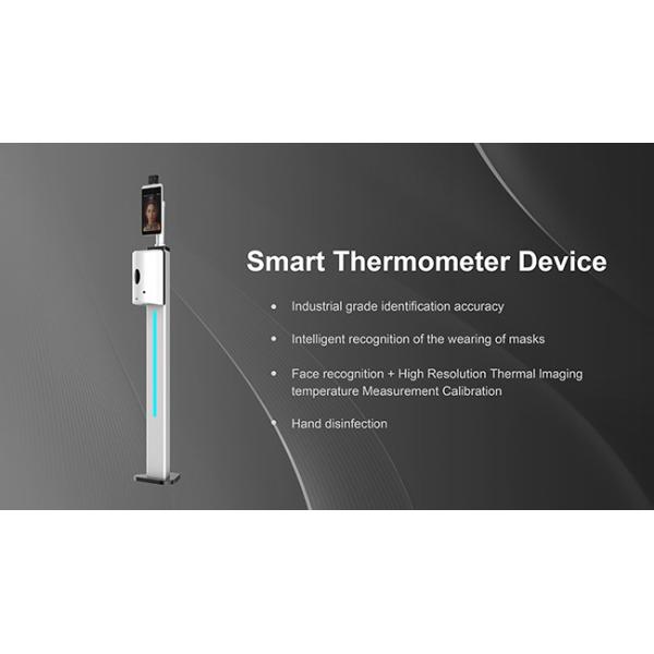 Не контактируйте распределители мыла лазера автоматические 8