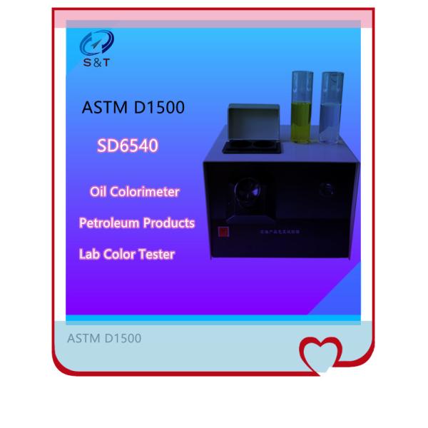 Приборы для испытаний нефти ASTM D1500 Стандартное колориметрическое лабораторное испытательное оборудование