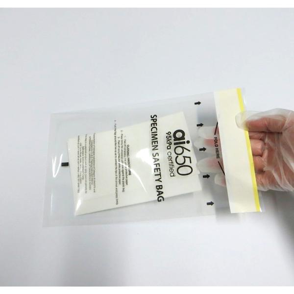 Generic Biohazard Specimen Bags Adhesive Pouch Bags For Laboratory 50 Pack