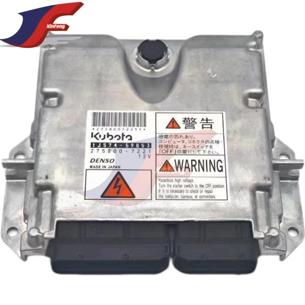Для двигателя Kubota V3800 1J574-59053 V3800 ECU контроллер для дизельного двигателя Kubota