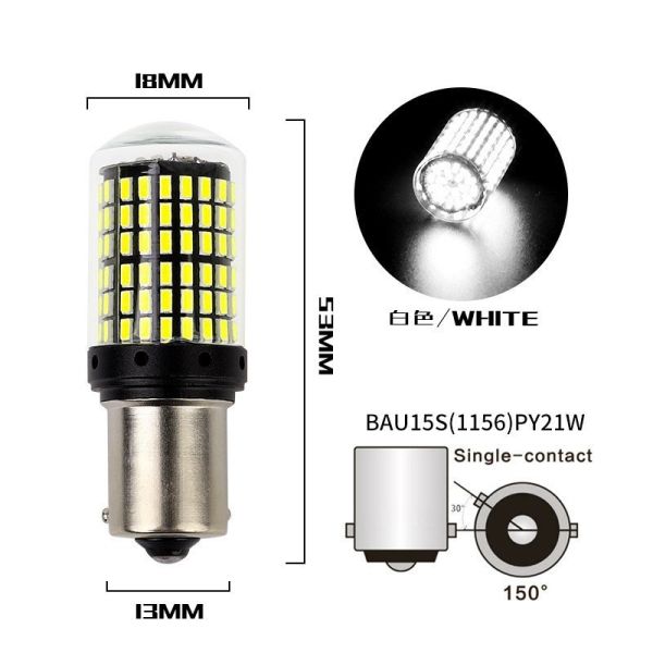 Universal Compatibility LED Car Turn Signals 2 Pieces 12V 2 Inches IP65 Grade