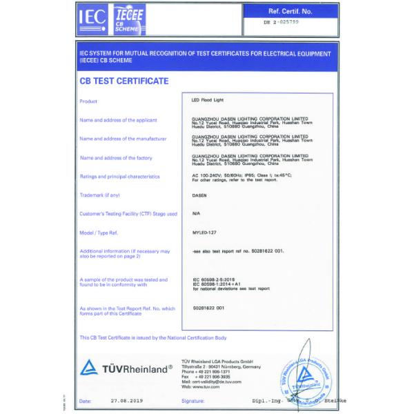 Guangzhou Dasen Lighting Corporation Limited Сертификации