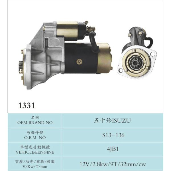 Car Accessory Hitachi Starter Motor Industrial Truck 12V 2.8Kw ISUZU S13-136 4JB1