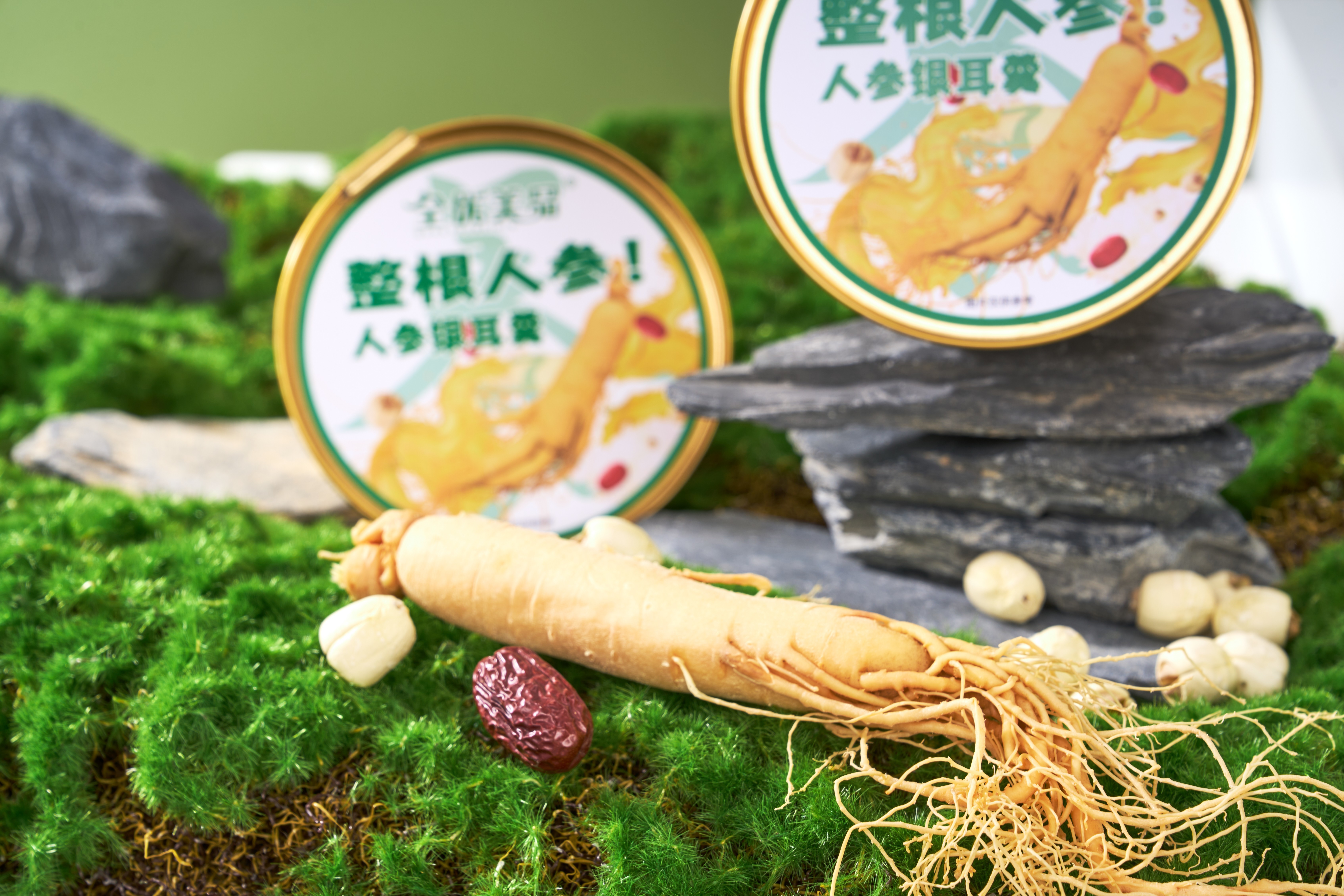 Traditional Chinese Herbs And Natural Sweeteners Light Nourishing Chinese Dessert Reduced Sugar And Light And Nourishing Flavor Profile Tailored