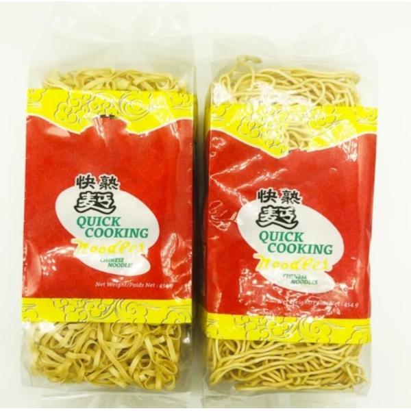 Wholesale DRIED Noodle Bulk Ramen  Chinese  Instant QUICK COOKING Noodles