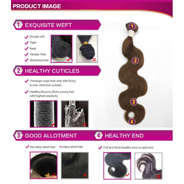 NewShine Popular Light Brown 4# 100gram(3.5oz) Thick End Natural Virgin Brazilian Hair Extensions