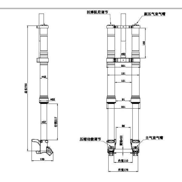 26/27.5/29er Ebike Dual CrownInverted/Upside Down Air Suspension Fork 217mm travel