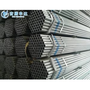 100X100X3mm High Zinc Coating Galvanized Steel Round Tube Square Tube Perforated Material Gi Pipe