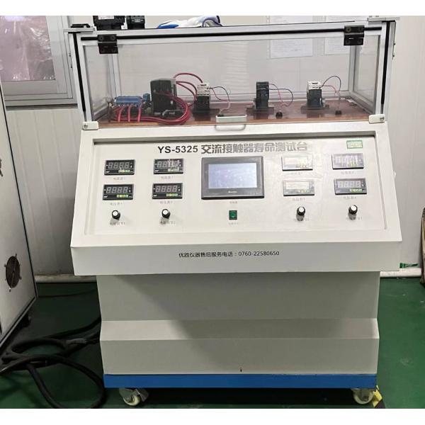 Guangdong Hengze Commercial Kitchen Equipment Co., Ltd.