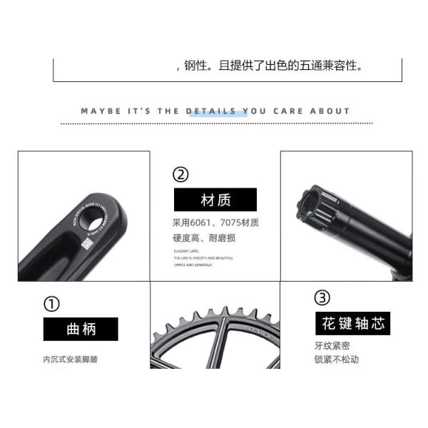 Crankset de vélo de route léger Vélo de gravier DUB Crank 165/170/175 42/44T