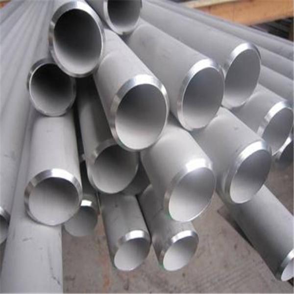 25.4mm Mirror Polished Stainless Steel Tube Pipe ASTM AISI 304 316 201
