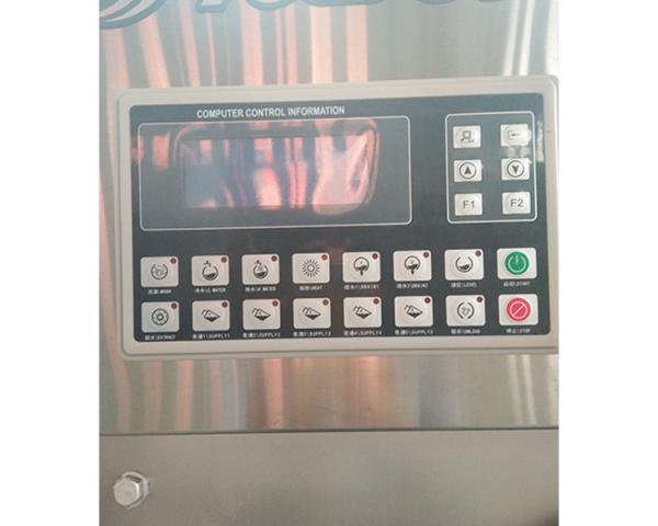 70kg Capacity Automatic Jeans Washer Extractor for Industrial Laundry Facilities