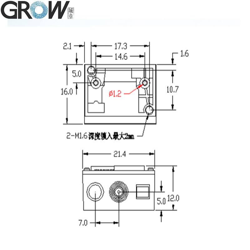 GROW GM69-S 1280*800CMOS Высокоплотный модуль сканера штрих-кода, считывающий 1D 2D USB UART PDF417 Штрих-код QR Code