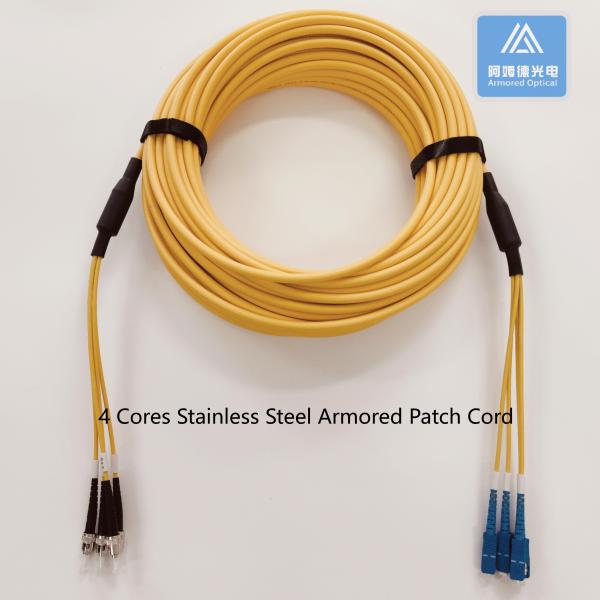 FC-SC-25M 4 Cores Stainless Steel Armored Fiber Optic Patch Cable 6.5mm Yellow LSZH Patch Lead