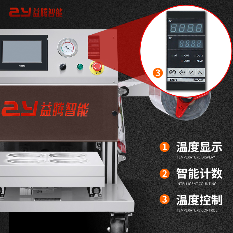 машина уплотнителя шара машины упаковки Thali еды завалки азота 3kw точная для упаковки еды