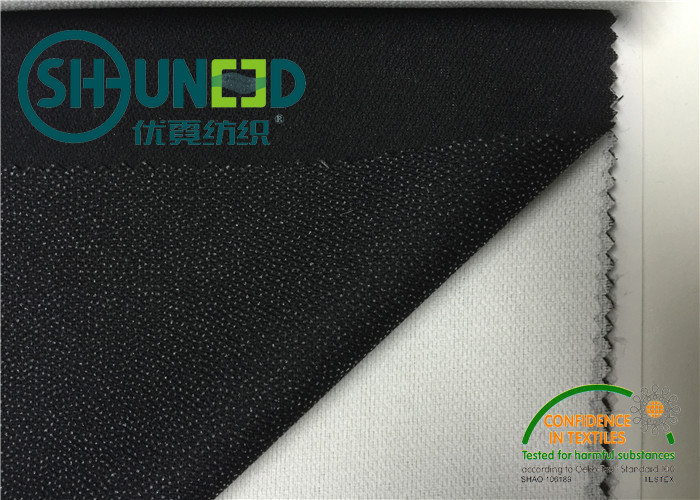 50D Water Jet Loom High Stretch Double Dot Warp Knitted Interlining Fusible Woven Interlining for Suits