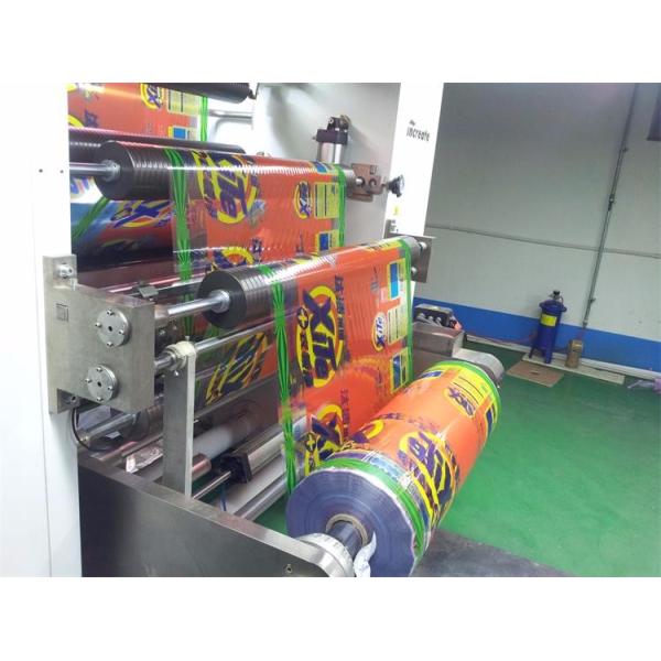 Ламмированные бумажные пакеты из алюминиевой фольги пищевого качества для очистки очков/экрана/очки