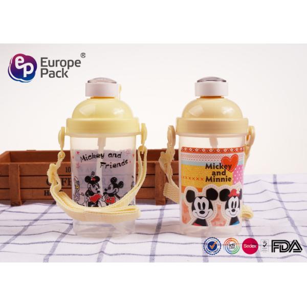 Food Grade Safe Reusable Kids Plastic Water Bottles With Straw 270Ml