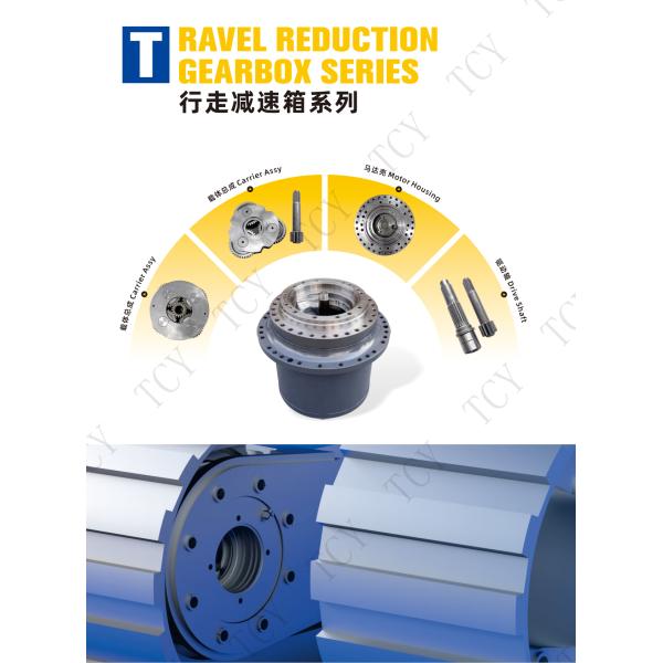 333-2988 4990030 499-0030 5076562 507-6562 511-6009 5116009 571-4033 5714033 Appareil de réduction de déplacement Adapté à la chenille Cat E320 320 320L 320D2 318E