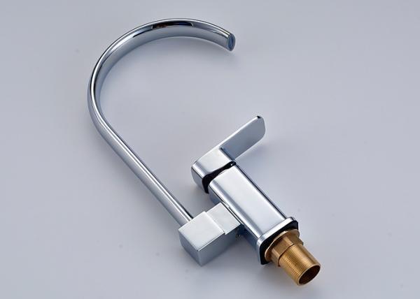 360 Degree Swivel Flexible Kitchen Faucets ROVATE Single Zinc Alloy Handle