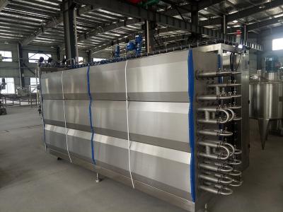 Tubular UHT Milk Sterilizer Machine