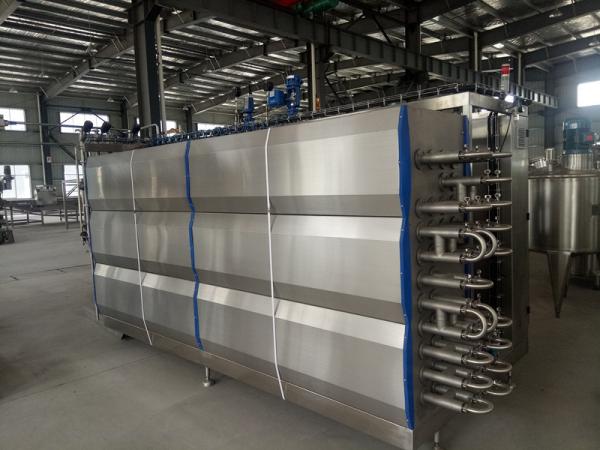 Tubular UHT Milk Sterilizer Machine