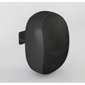 Altavoces comerciales de 6 pulgadas de 40W/20W/10W/5W, impermeables para exteriores, para pared
